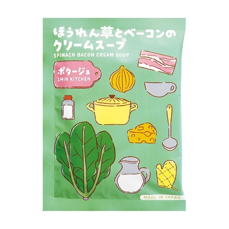 カローレ スープ 1pc /ほうれん草とベーコンのクリームスープ